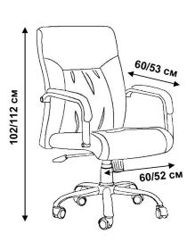 Кресло компьютерное офисное SB-A528 чёрное (SB)